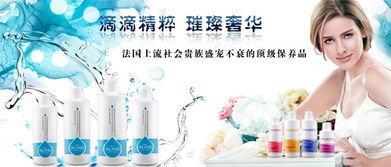 施薇莉化妝品產品與店鋪裝修圖片賞析，兼談家用電器選購之道