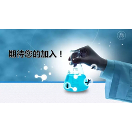 基因健康中心機構(gòu)加盟 解碼健康未來，共享財富新機遇